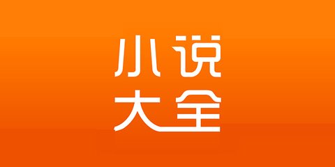 办理菲律宾旅游签证攻略(旅游签全新攻略)